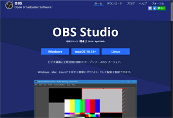 OBS Studiõ_E[h͂