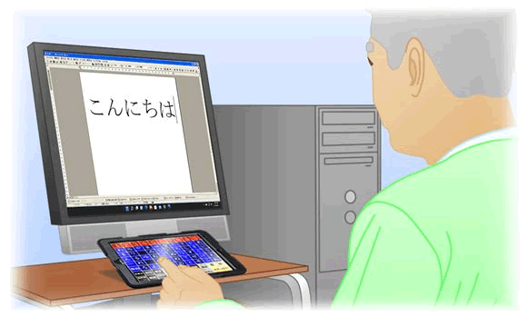 �Ђ炪�ȃL�[�{�[�h