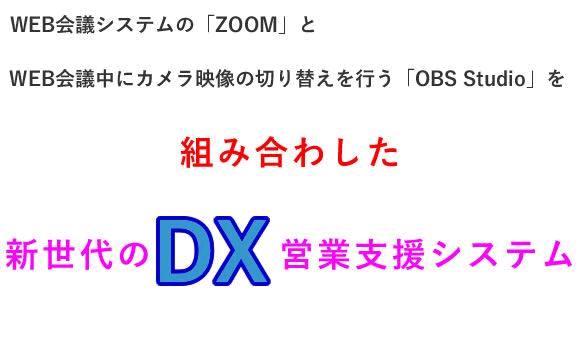 �T�|�^�C